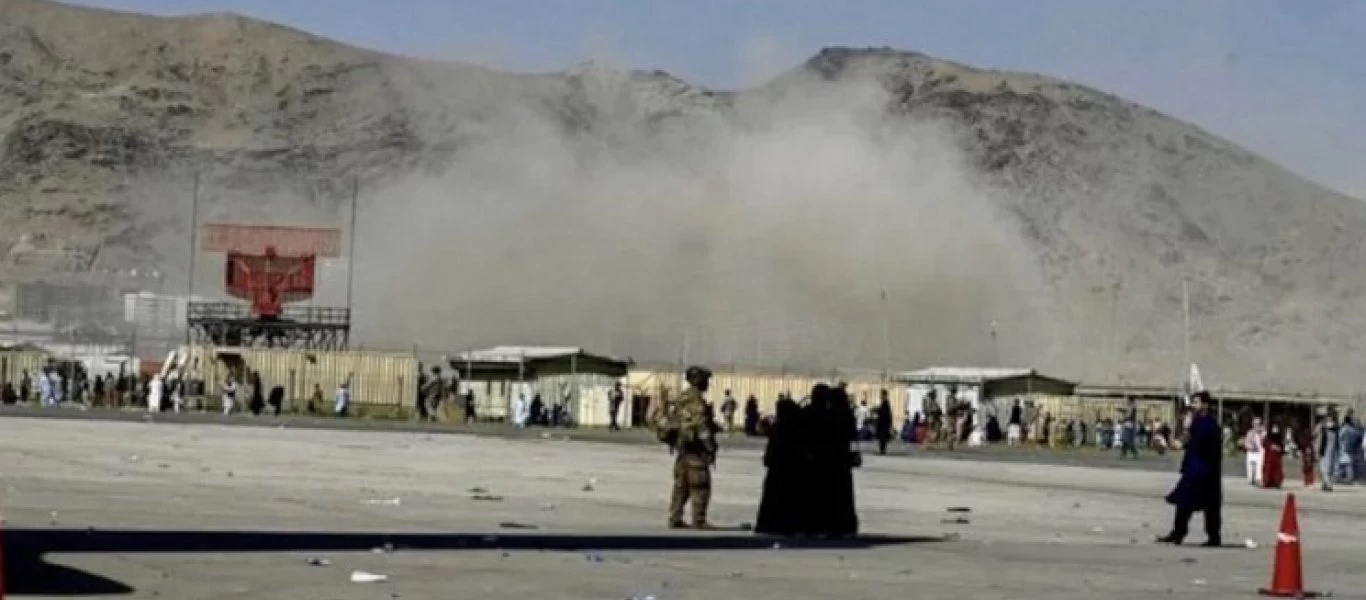 Επίθεση αυτοκτονίας στο αεροδρόμιο της Καμπούλ -4 Αμερικανοί πεζοναύτες ανάμεσα στους νεκρούς (σκληρά βίντεο)